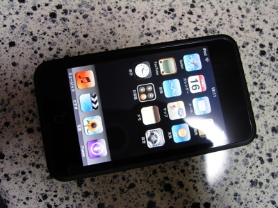 iPodTouch113.jpg