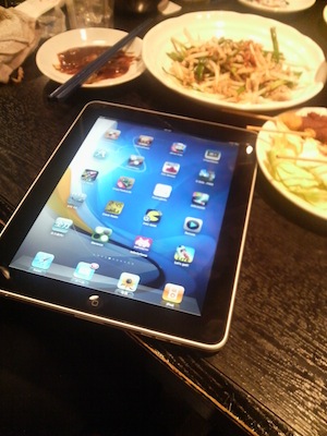 iPad.JPG